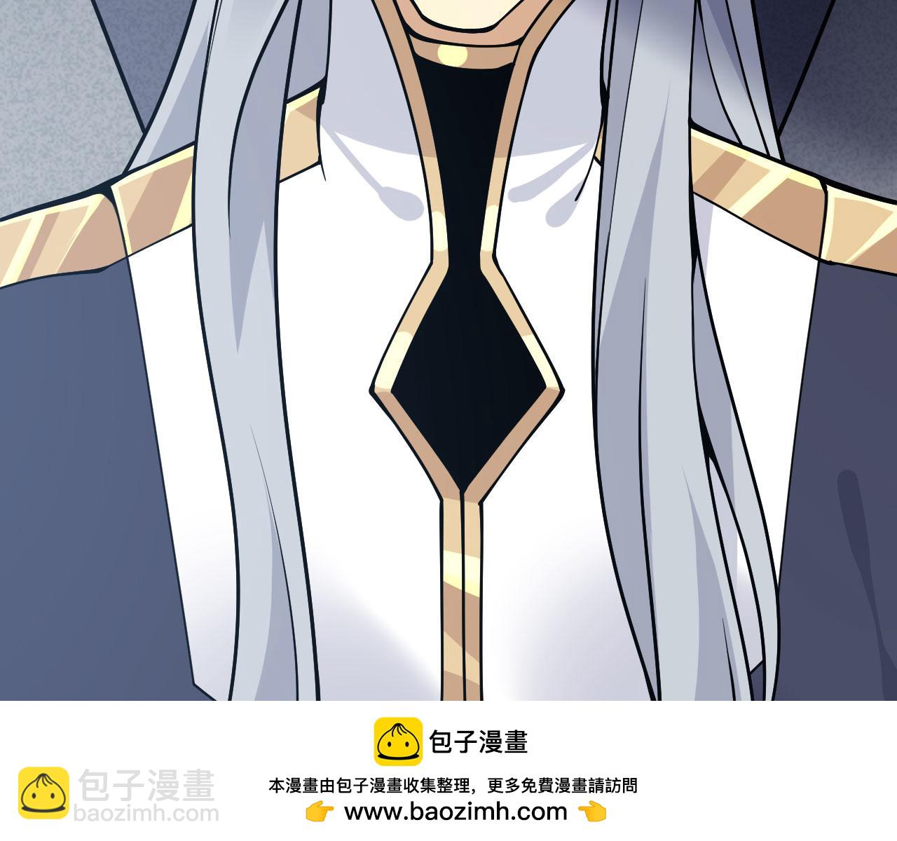 第121话 消灭楚陌的代价(1/4)-第121话