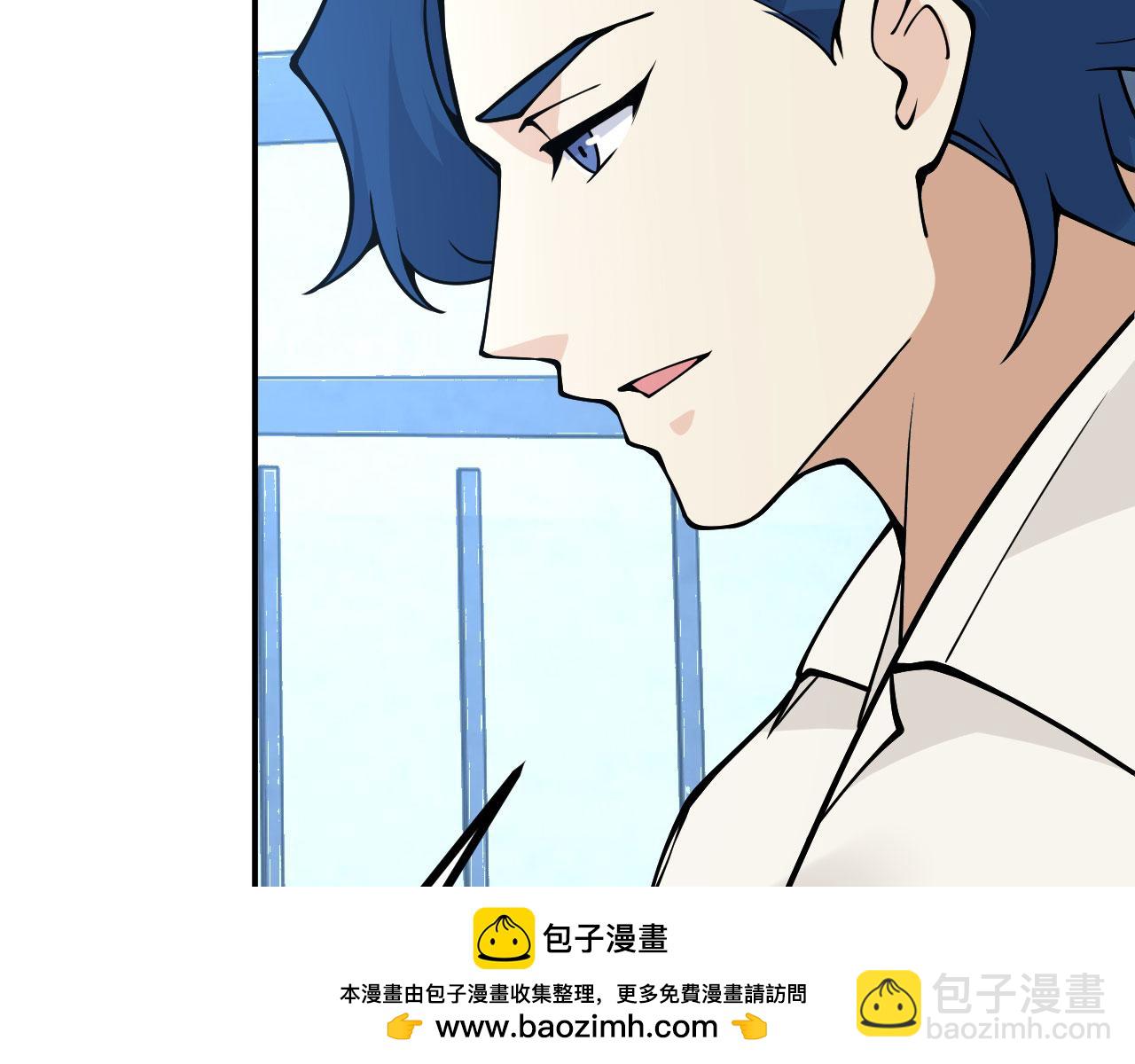 第123话 暴君(1/3)-第123话