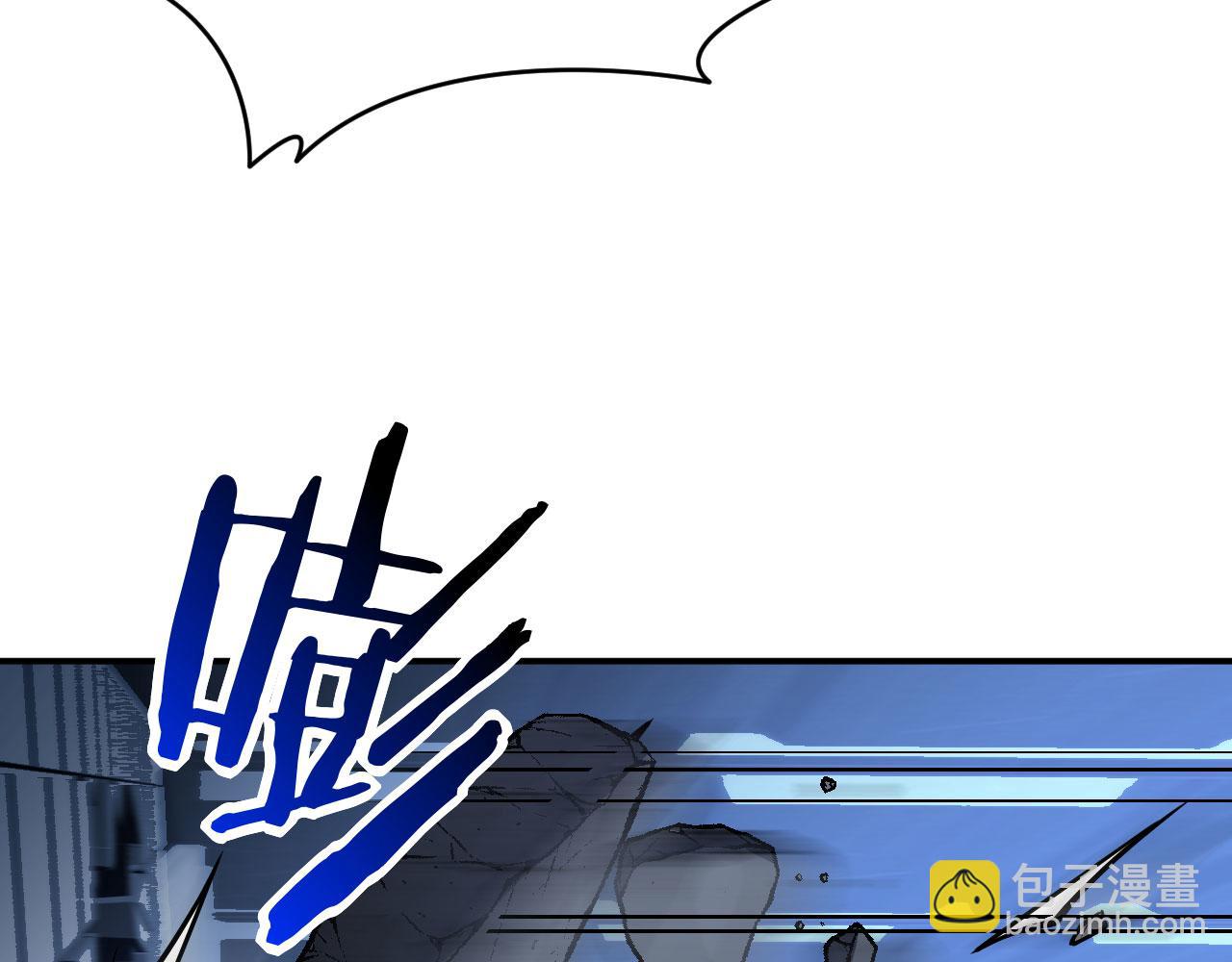 第125话 加速秘境的方法(1/4)-第125话