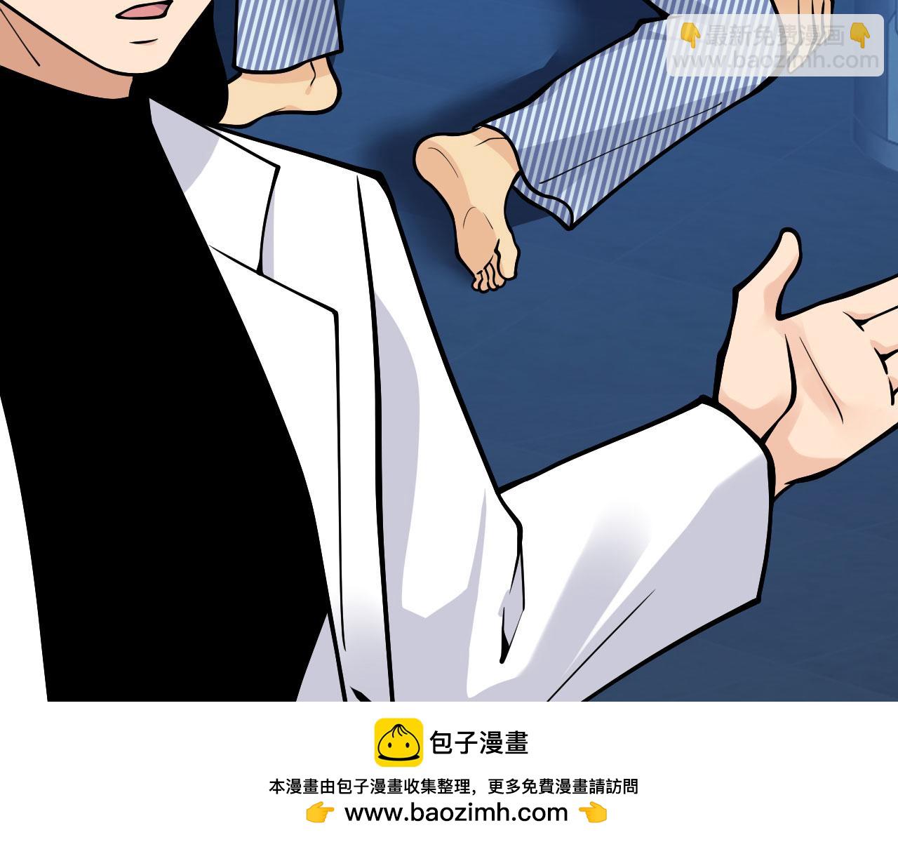 第125话 加速秘境的方法(1/4)-第125话
