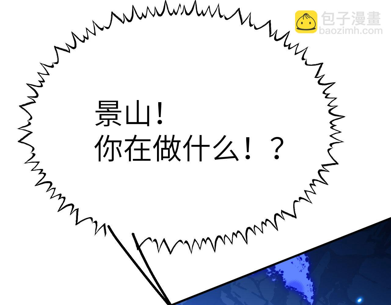 第127话 万里一孤城(1/4)-第127话