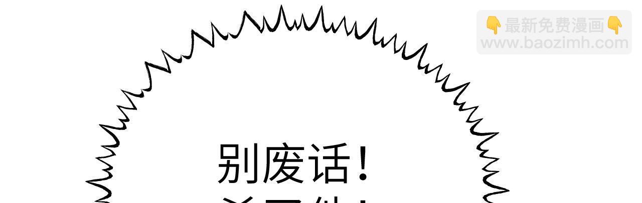 第127话 万里一孤城(1/4)-第127话