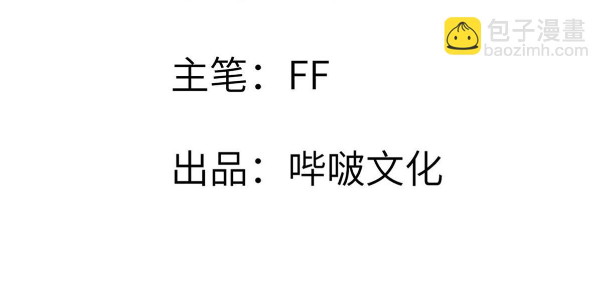 第127话 万里一孤城(1/4)-第127话