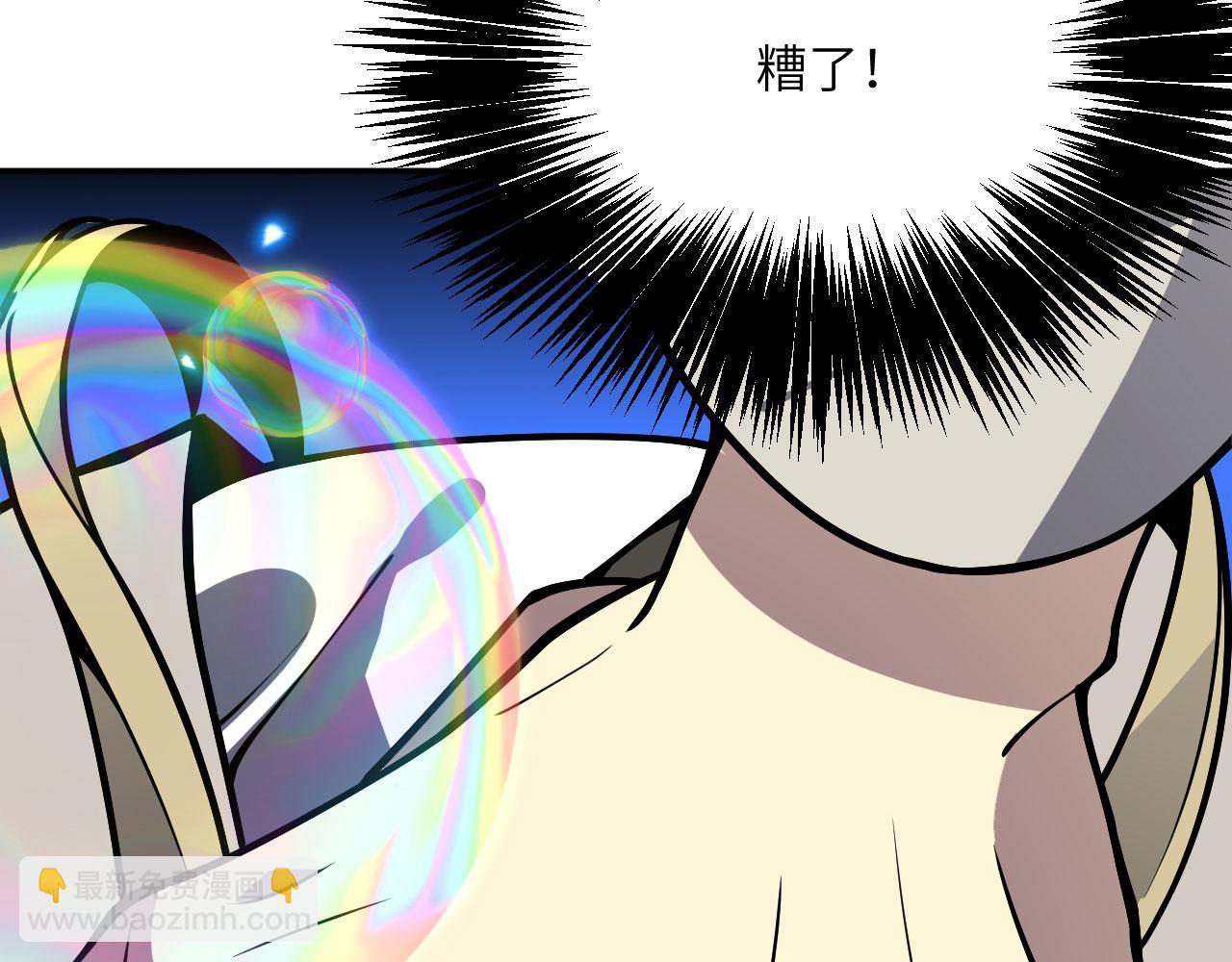 第127话 万里一孤城(1/4)-第127话