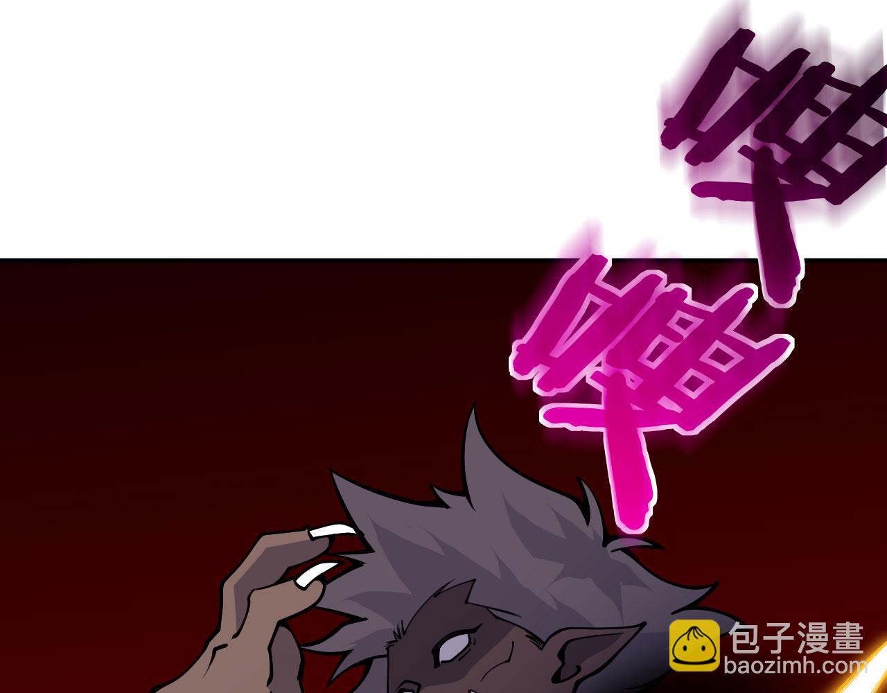 第129话 这是我们的战场(1/4)-第129话