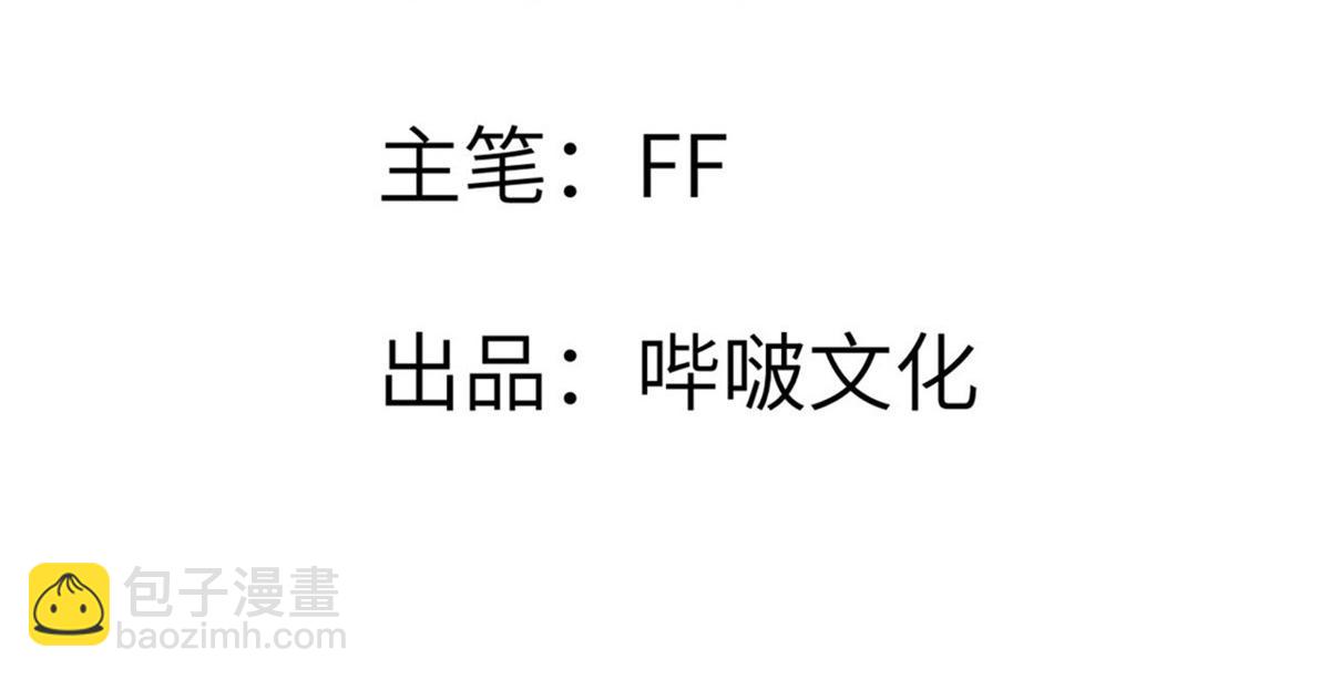 第129话 这是我们的战场(1/4)-第129话