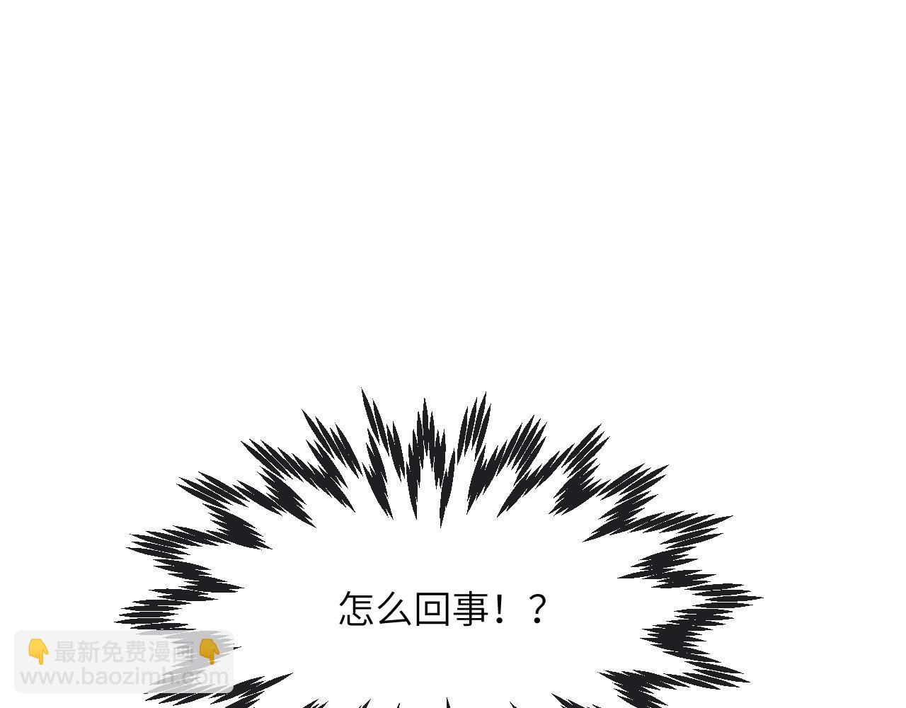 第129话 这是我们的战场(1/4)-第129话