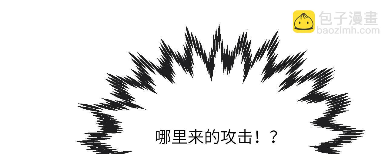 第129话 这是我们的战场(1/4)-第129话
