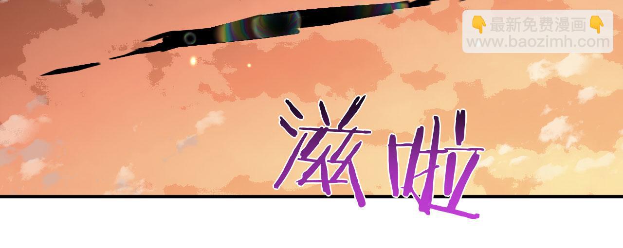 第129话 这是我们的战场(1/4)-第129话