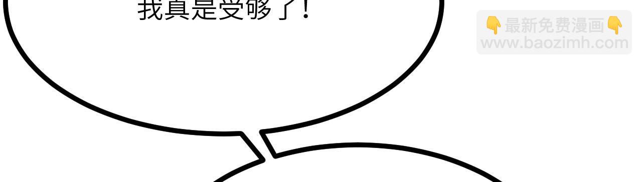第129话 这是我们的战场(1/4)-第129话