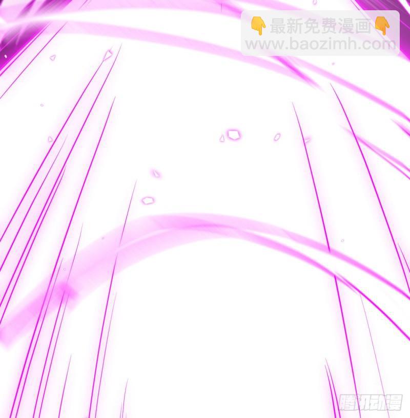 第13话 类人形妖兽(1/2)-第13话
