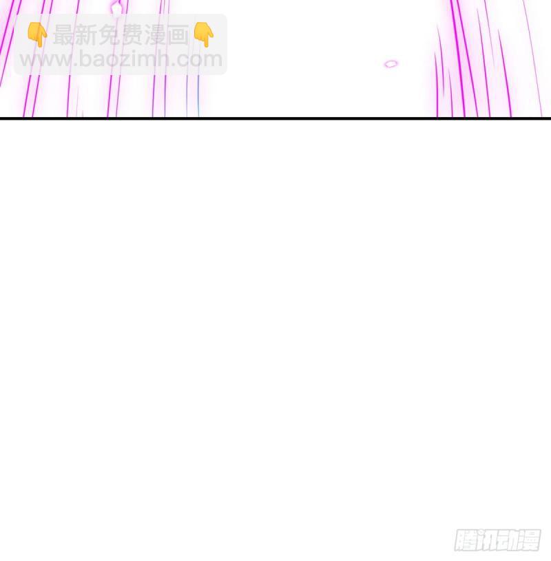 第13话 类人形妖兽(1/2)-第13话