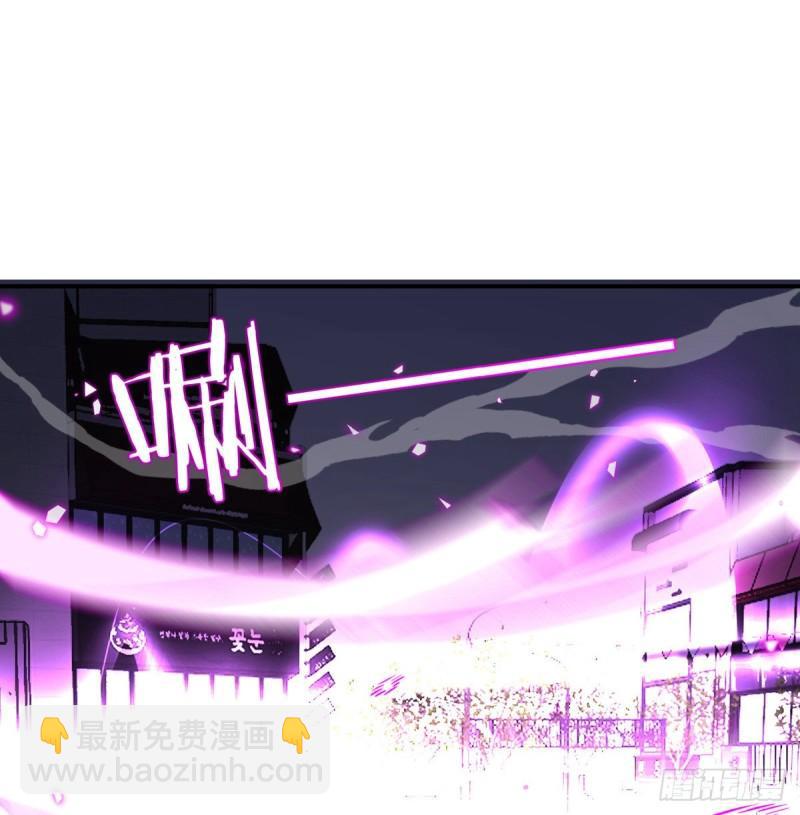 第13话 类人形妖兽(1/2)-第13话