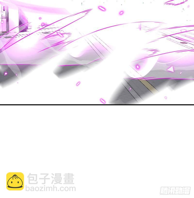 第13话 类人形妖兽(1/2)-第13话