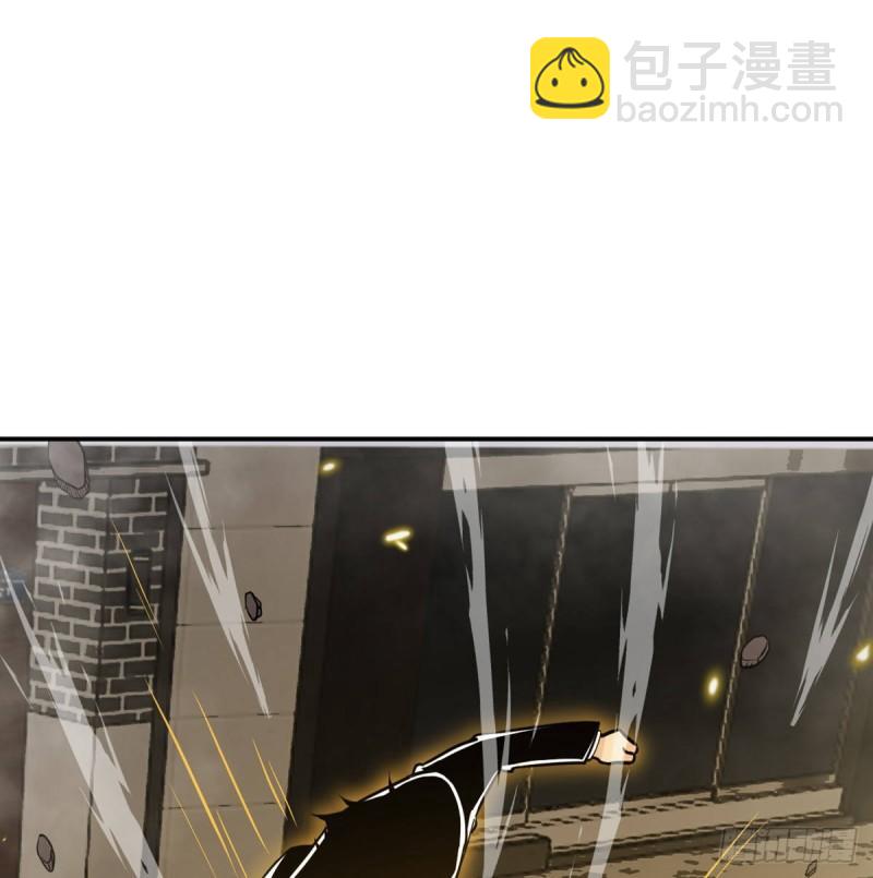第13话 类人形妖兽(1/2)-第13话