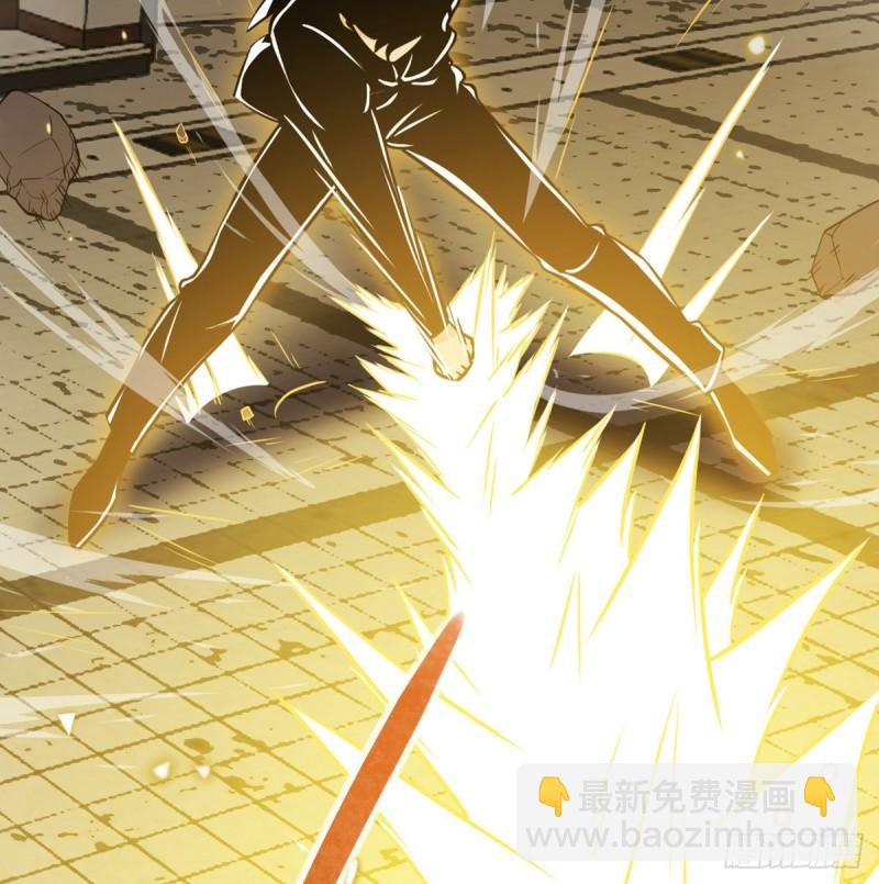第13话 类人形妖兽(1/2)-第13话