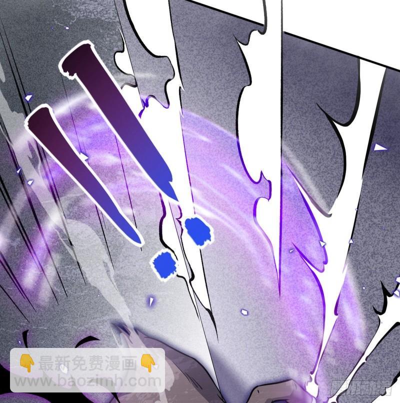 第13话 类人形妖兽(1/2)-第13话