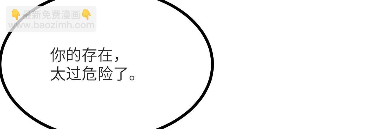 第131话 分身(1/4)-第131话