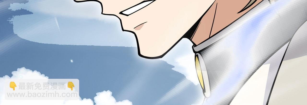 第131话 分身(1/4)-第131话