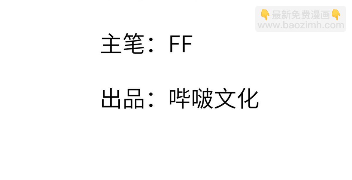 第131话 分身(1/4)-第131话