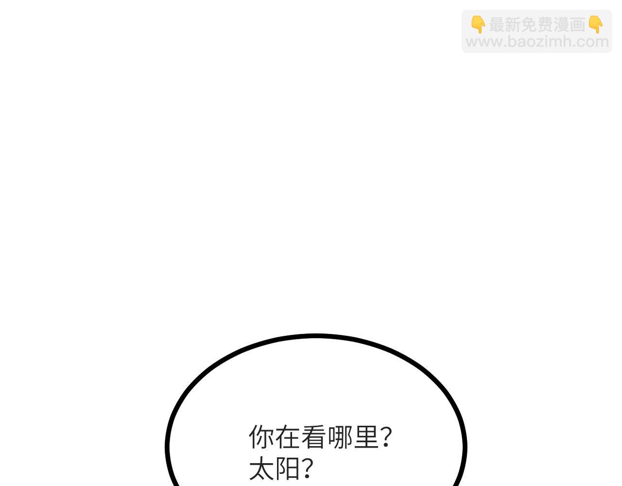 第131话 分身(1/4)-第131话