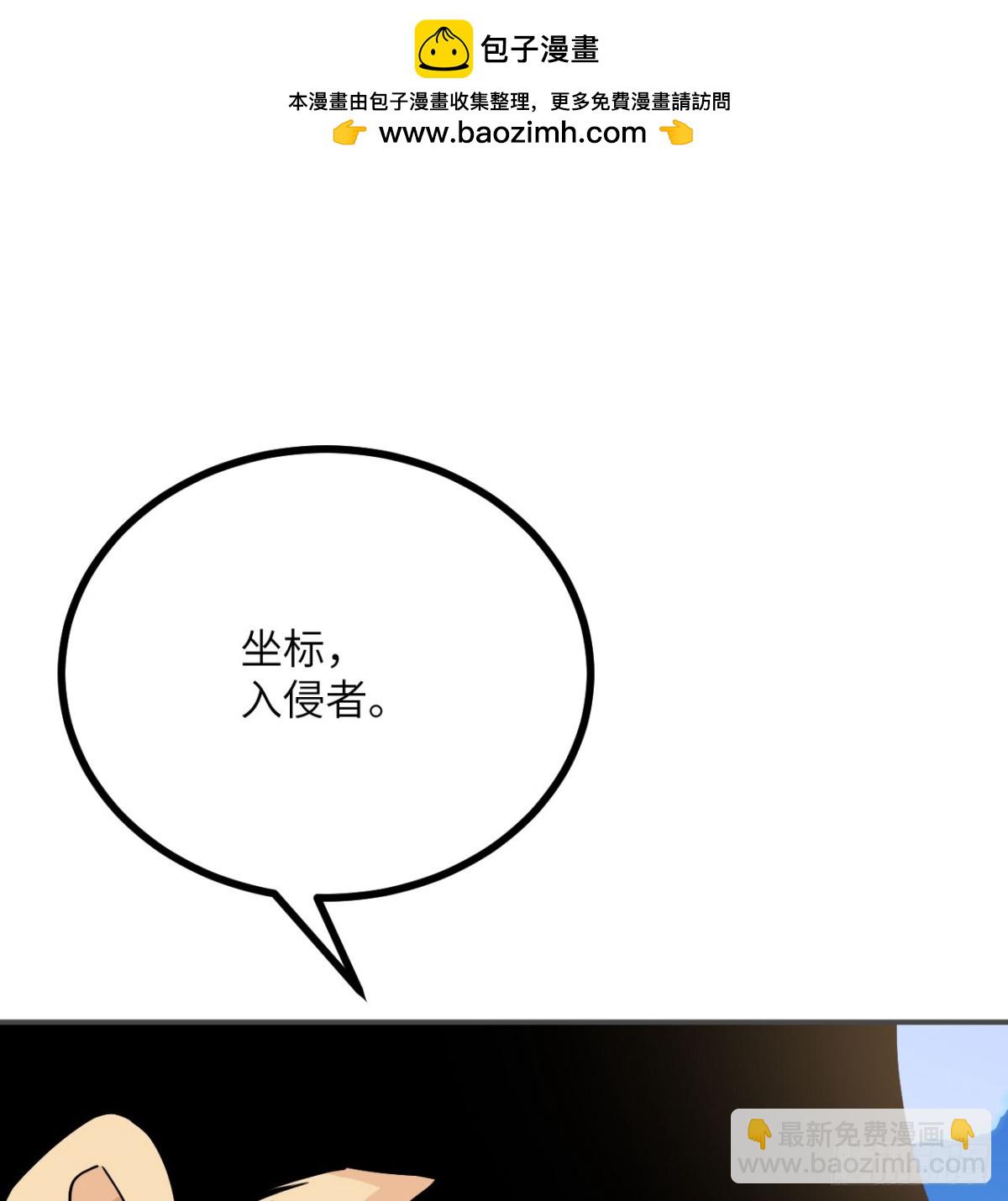 第135话 提线木偶(1/2)-第135话