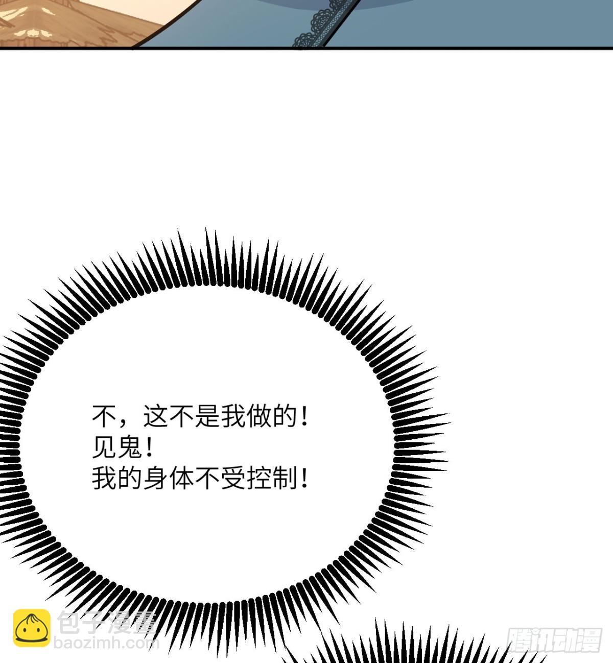 第135话 提线木偶(1/2)-第135话