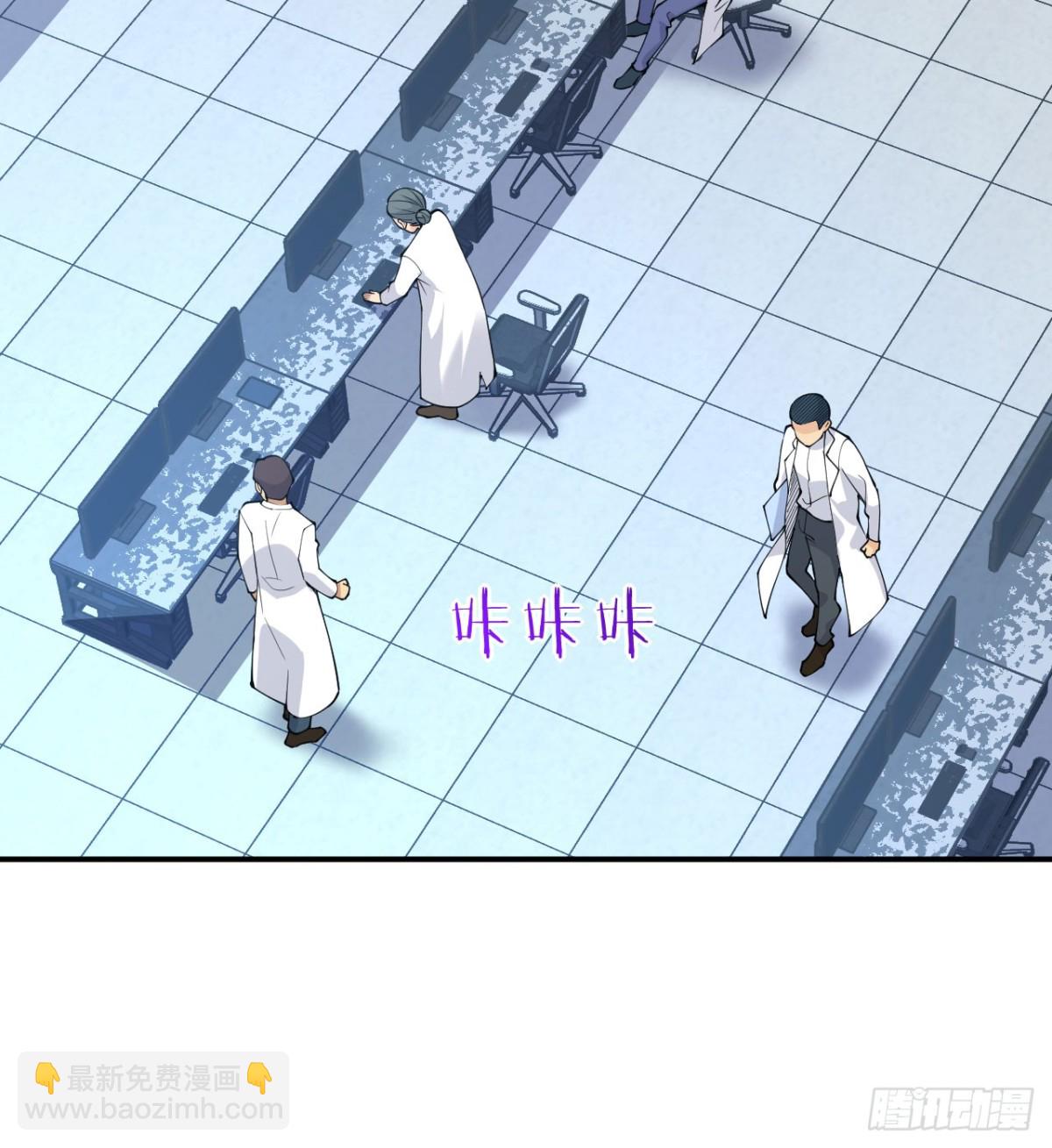 第137话 启程(1/2)-第137话