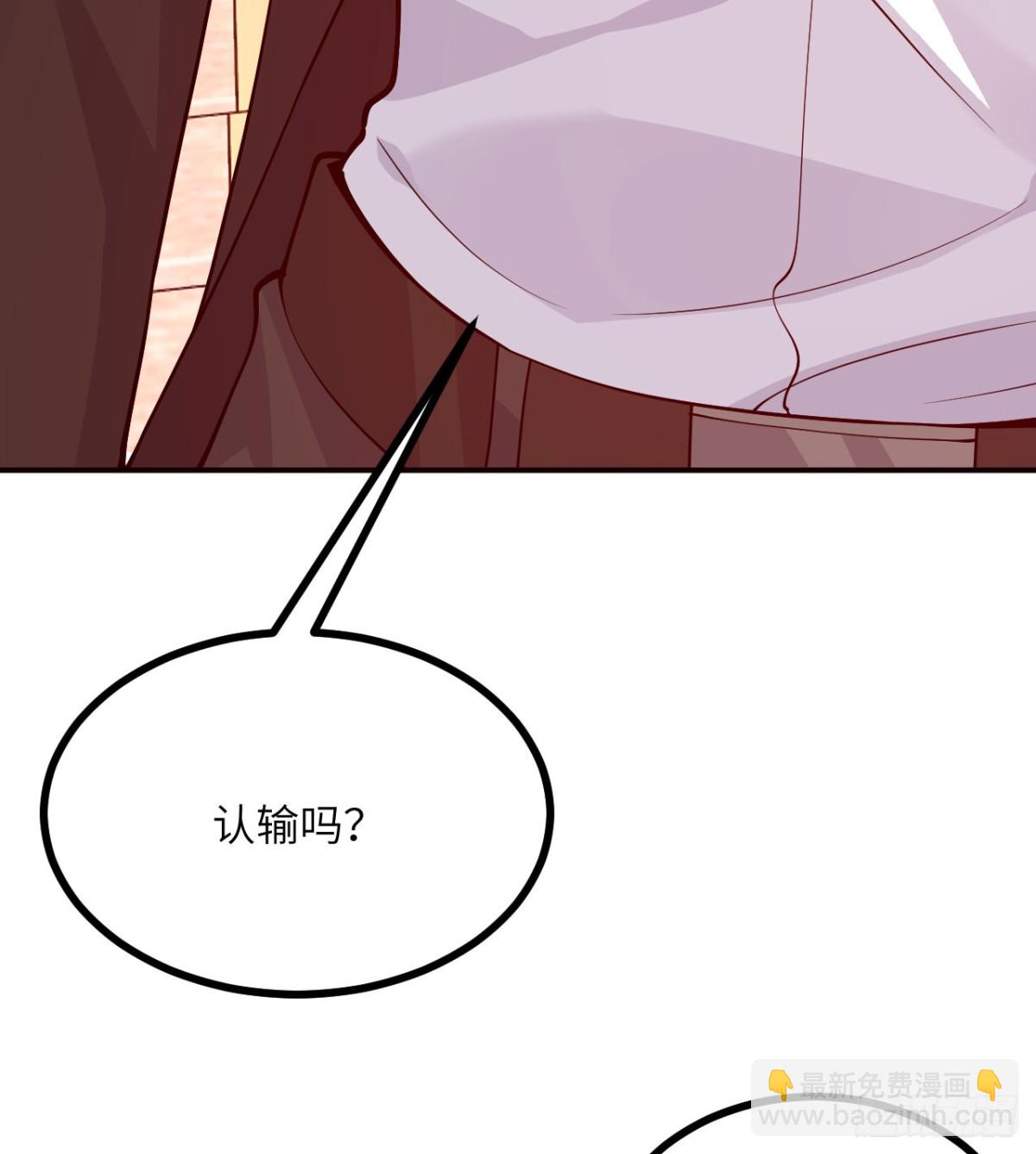第139话 怀表(1/2)-第139话