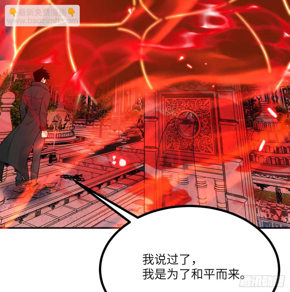 第139话 怀表(1/2)-第139话