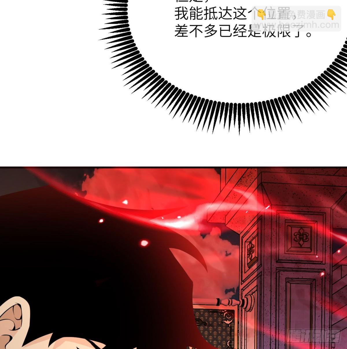 第139话 怀表(1/2)-第139话