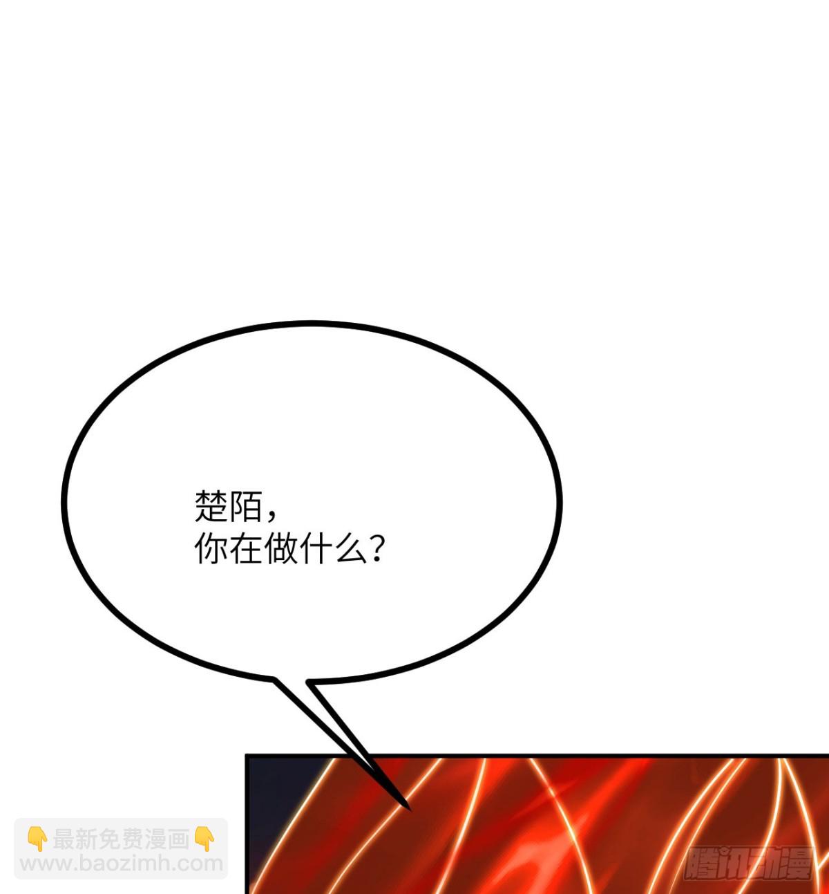 第139话 怀表(1/2)-第139话
