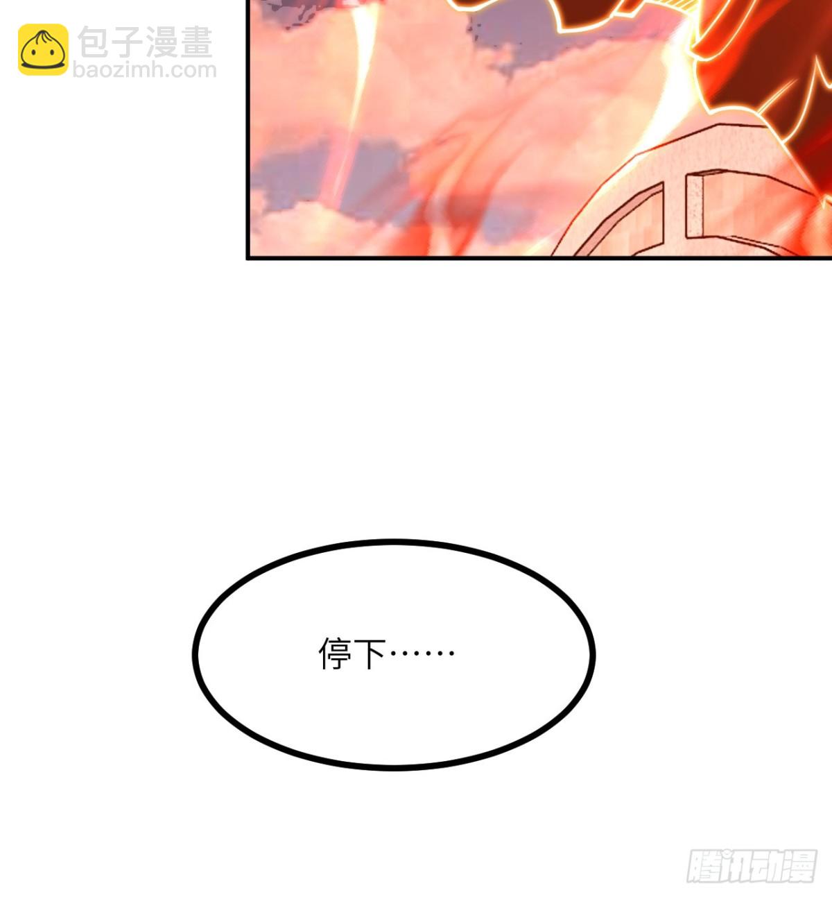 第139话 怀表(1/2)-第139话