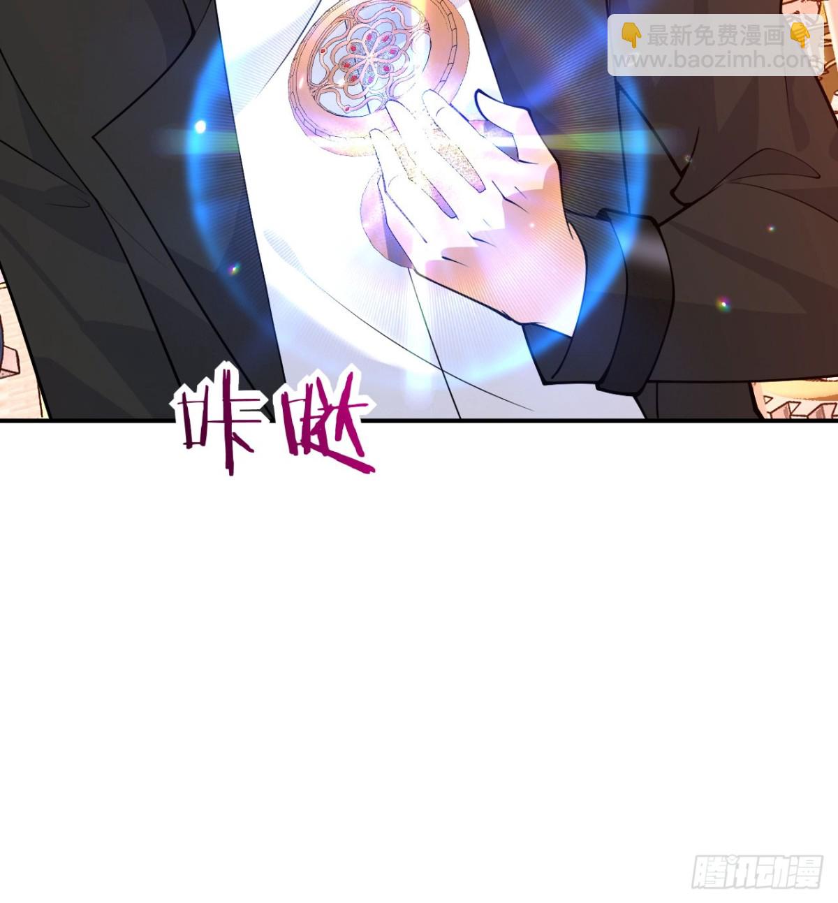 第139话 怀表(1/2)-第139话