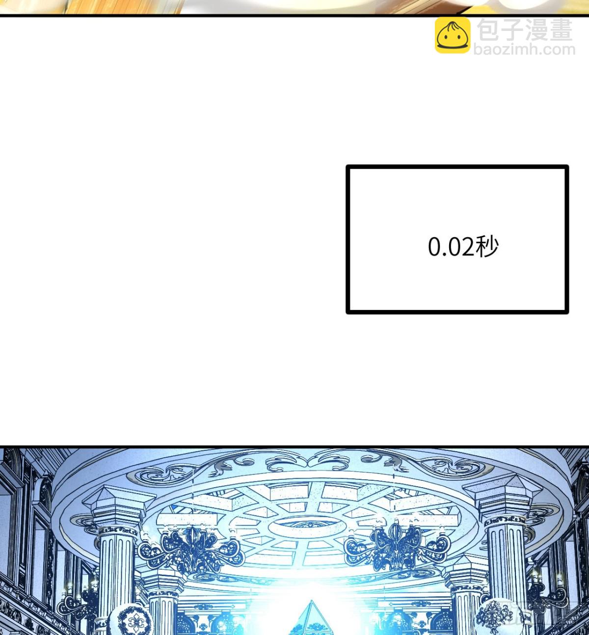 第139话 怀表(1/2)-第139话