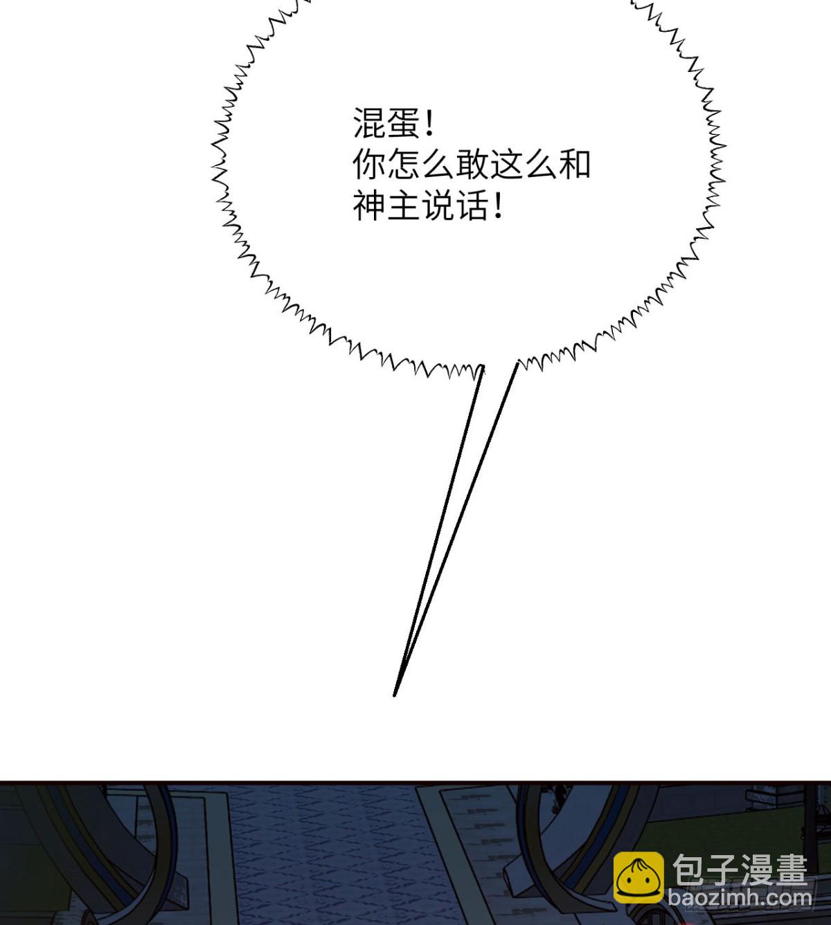 第139话 怀表(1/2)-第139话