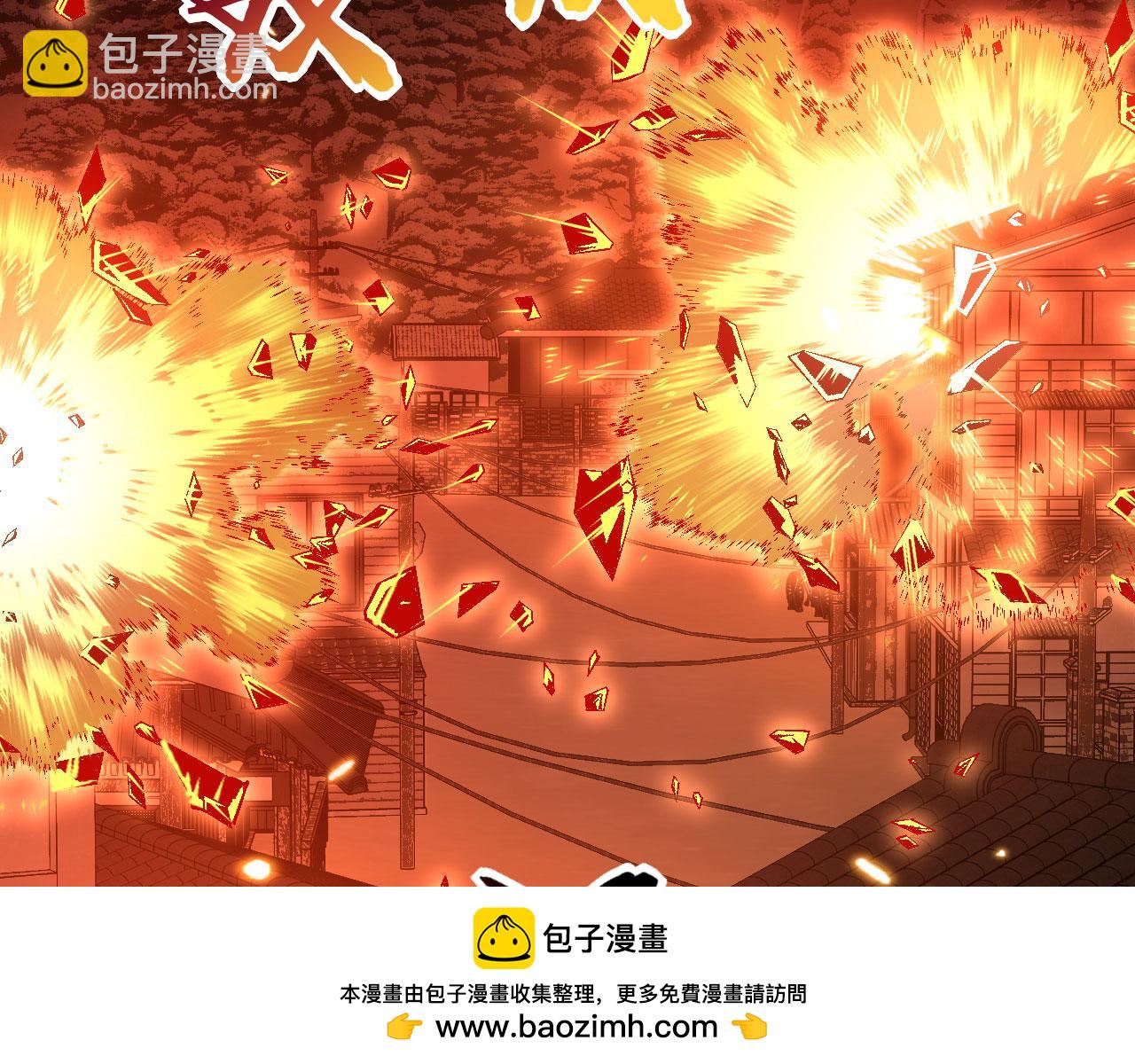 第145话 神罚(1/3)-第145话
