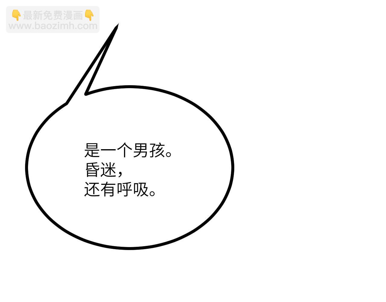第147话 封印(1/4)-第147话