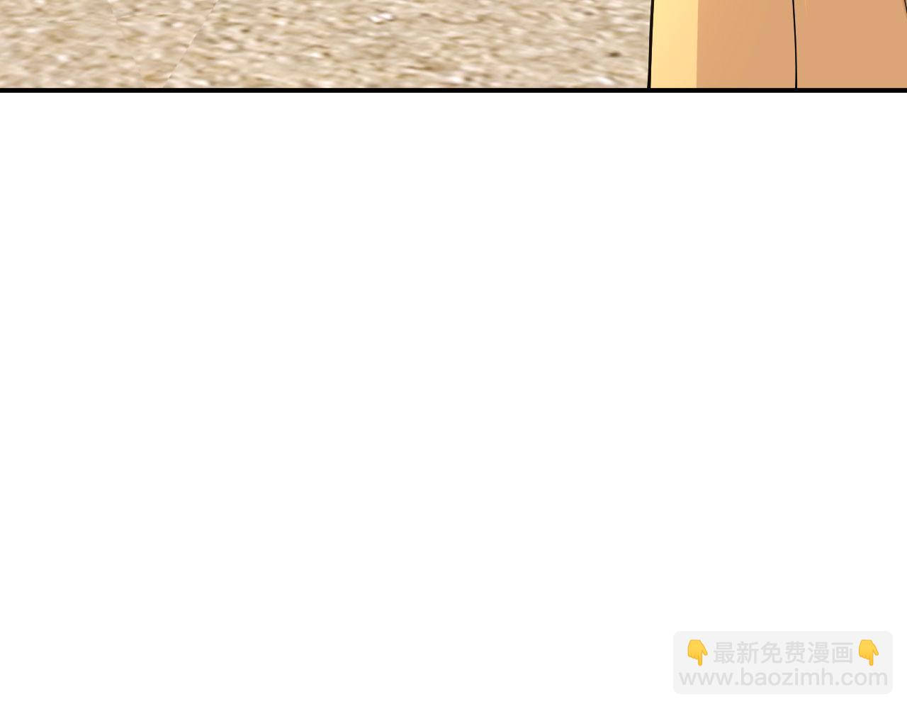 第147话 封印(1/4)-第147话