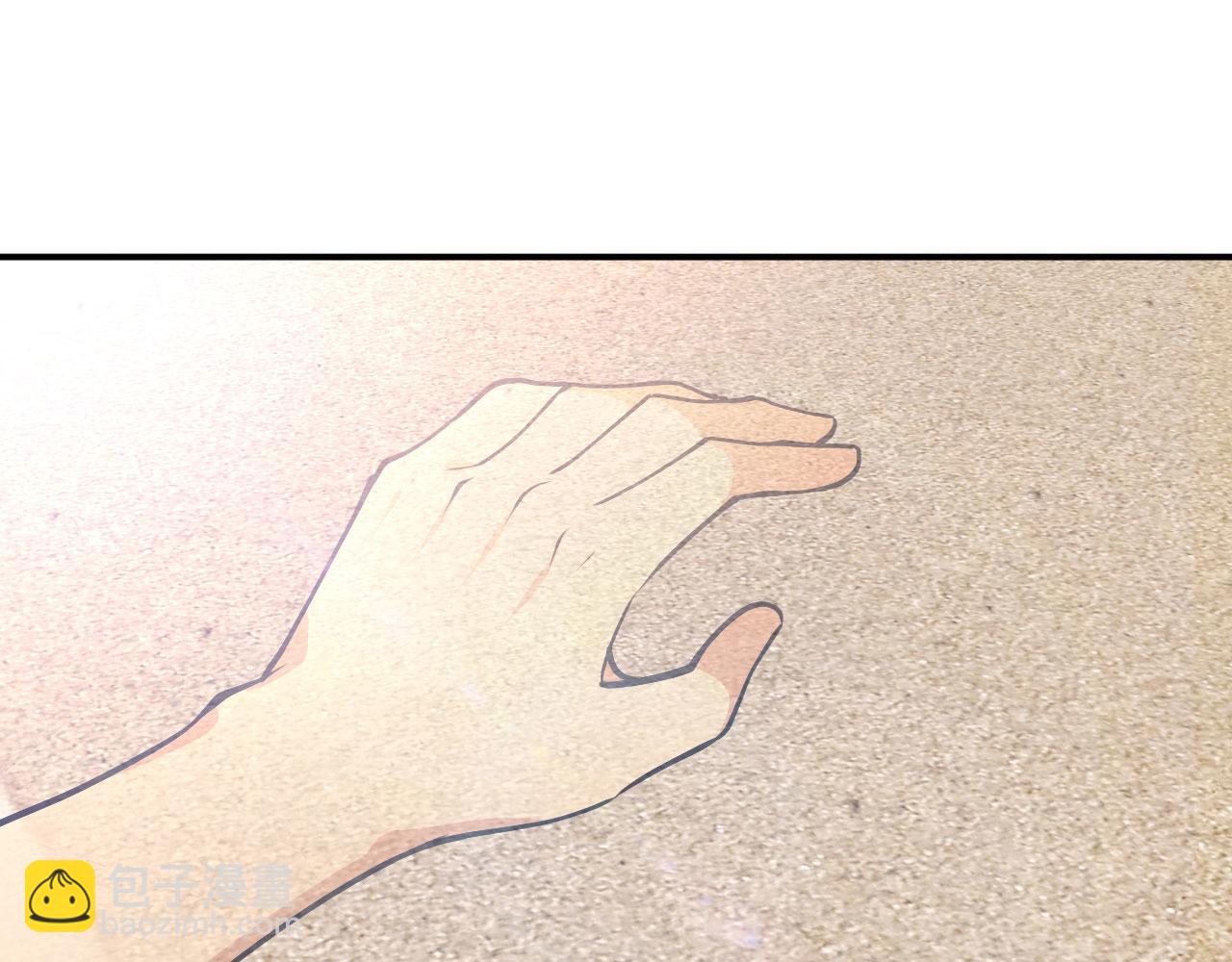 第147话 封印(1/4)-第147话