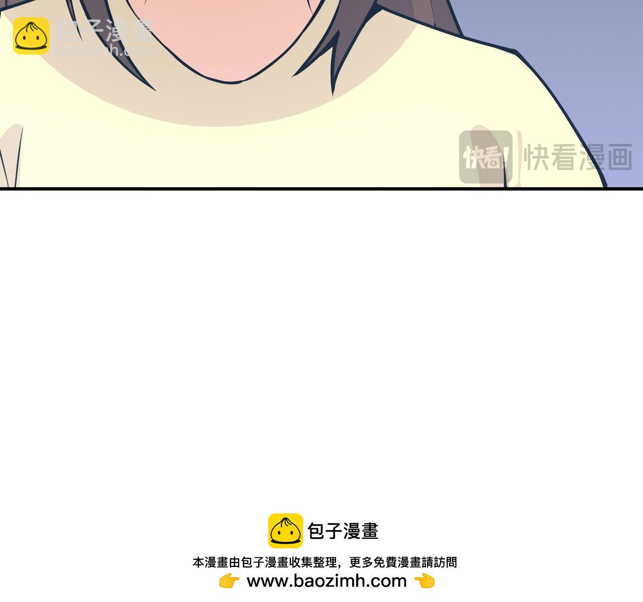 第147话 封印(1/4)-第147话