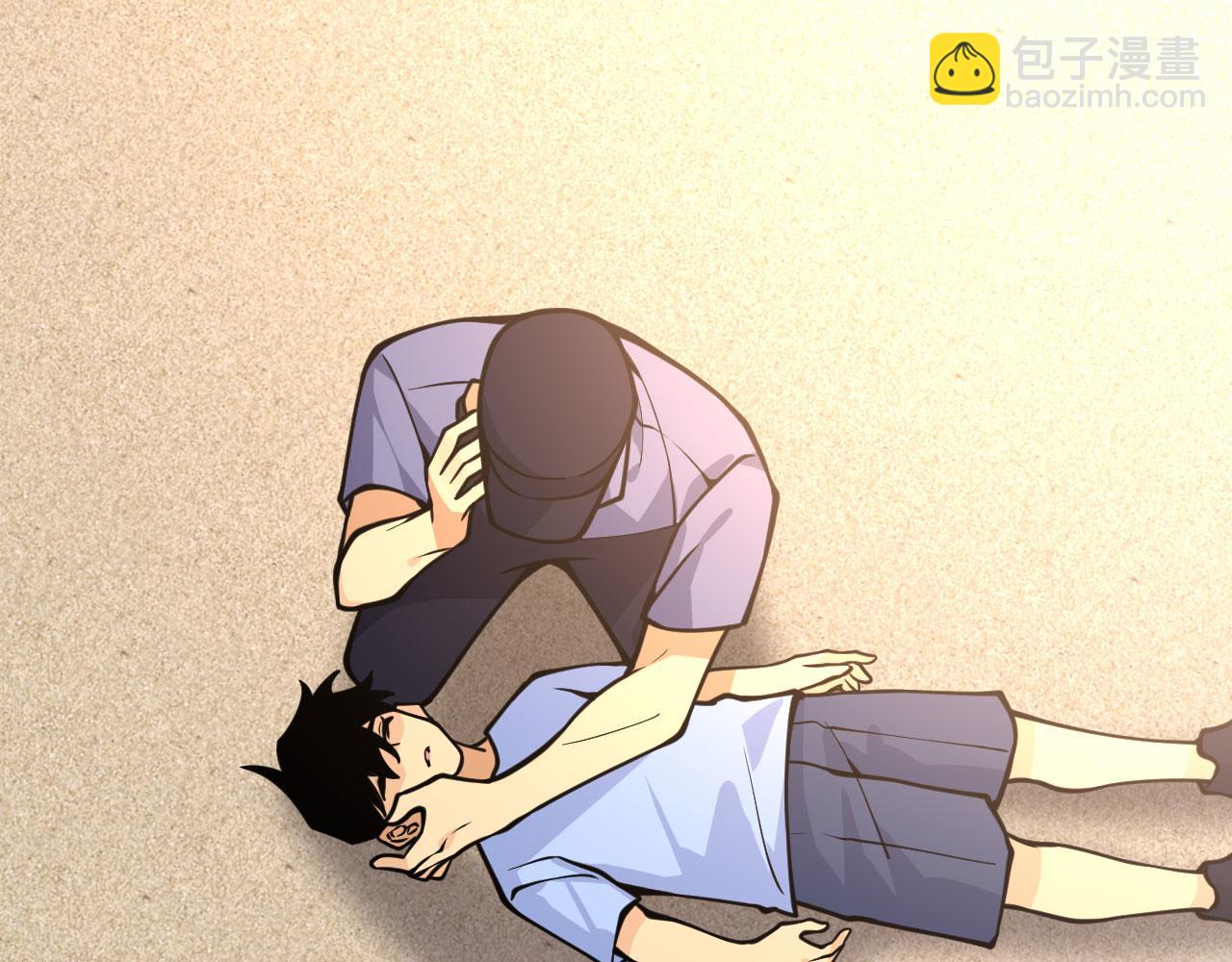 第147话 封印(1/4)-第147话
