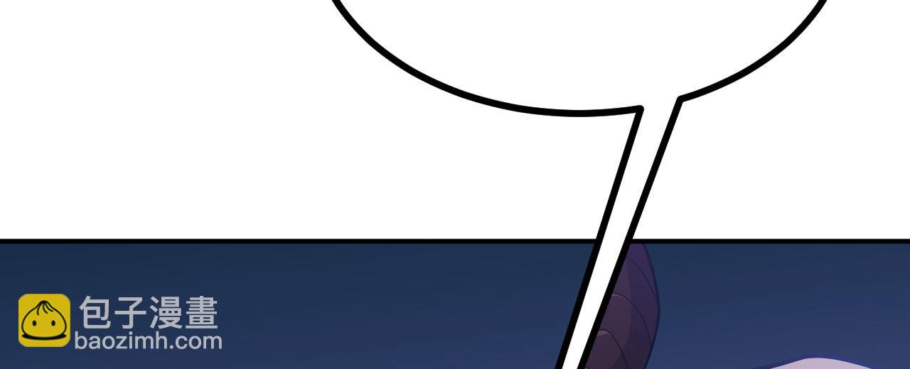 第149话 封印解除(1/4)-第149话