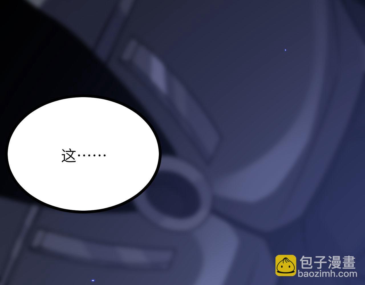 第149话 封印解除(1/4)-第149话