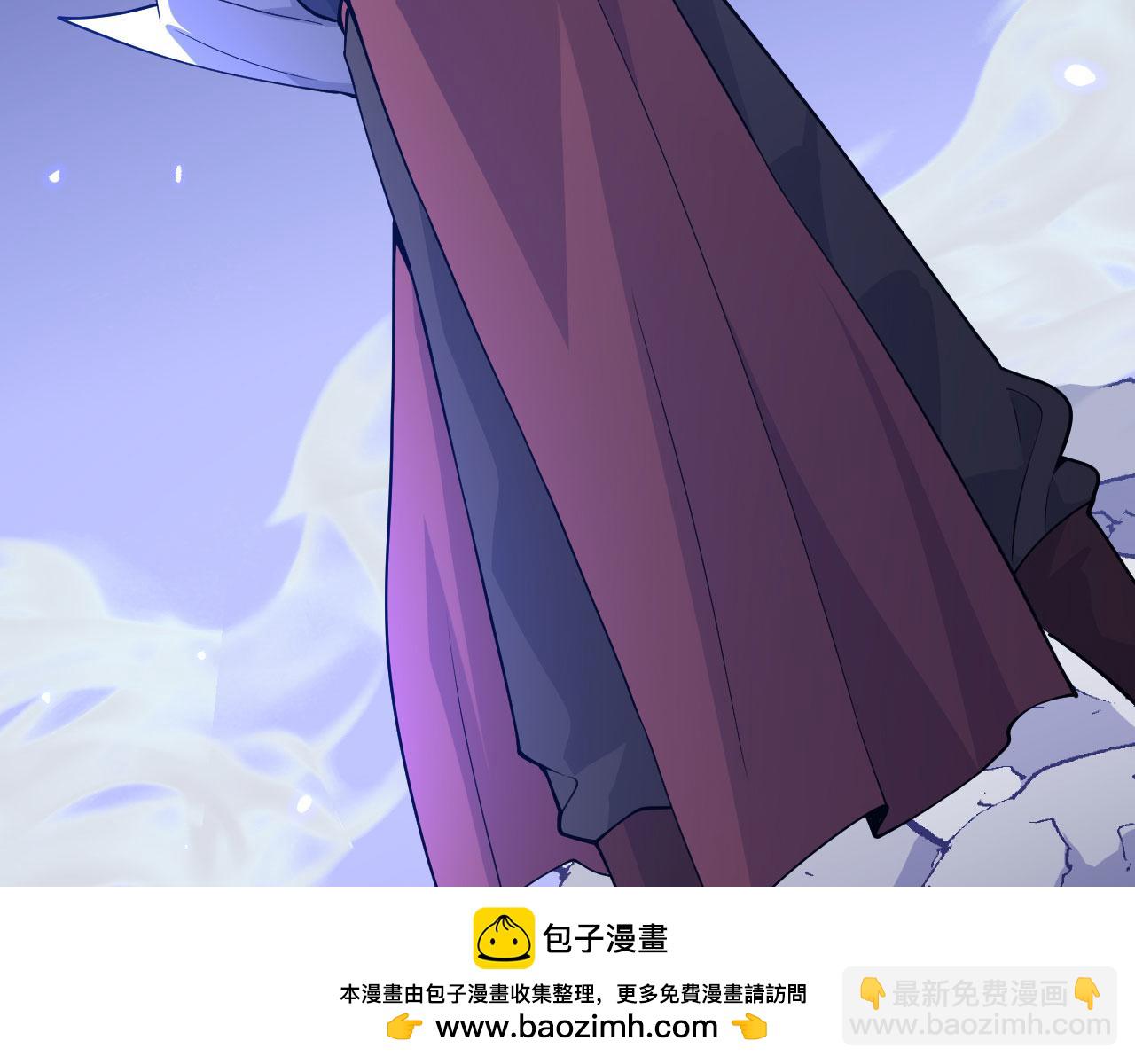 第149话 封印解除(1/4)-第149话