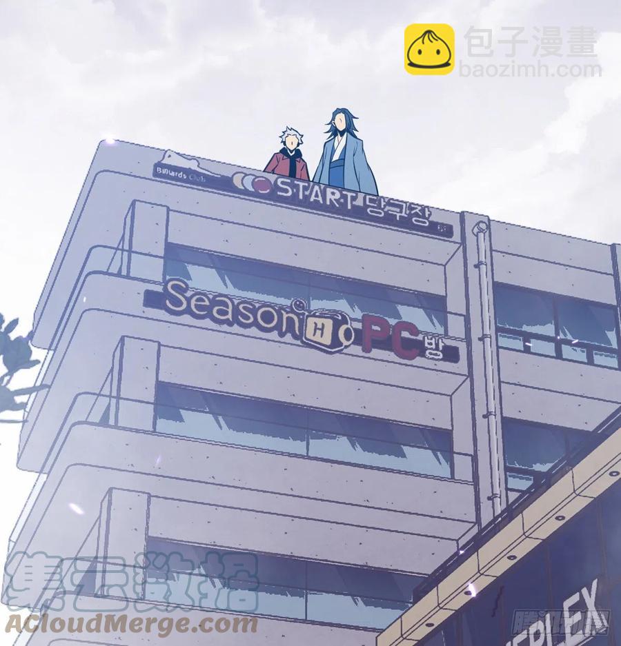 第15话 暗影囚牢(1/2)-第15话