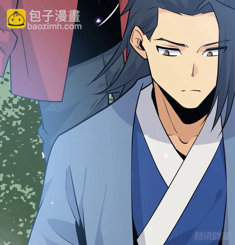 第15话 暗影囚牢(1/2)-第15话
