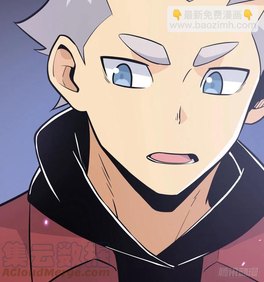 第15话 暗影囚牢(1/2)-第15话
