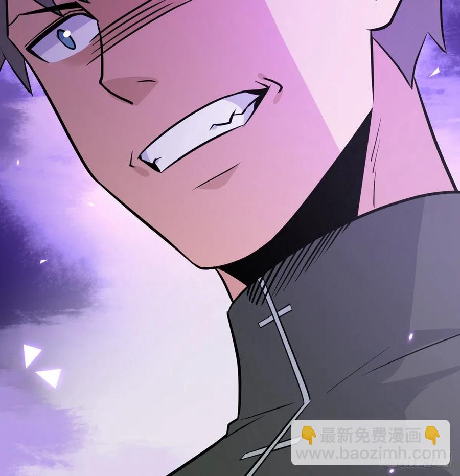 第15话 暗影囚牢(1/2)-第15话