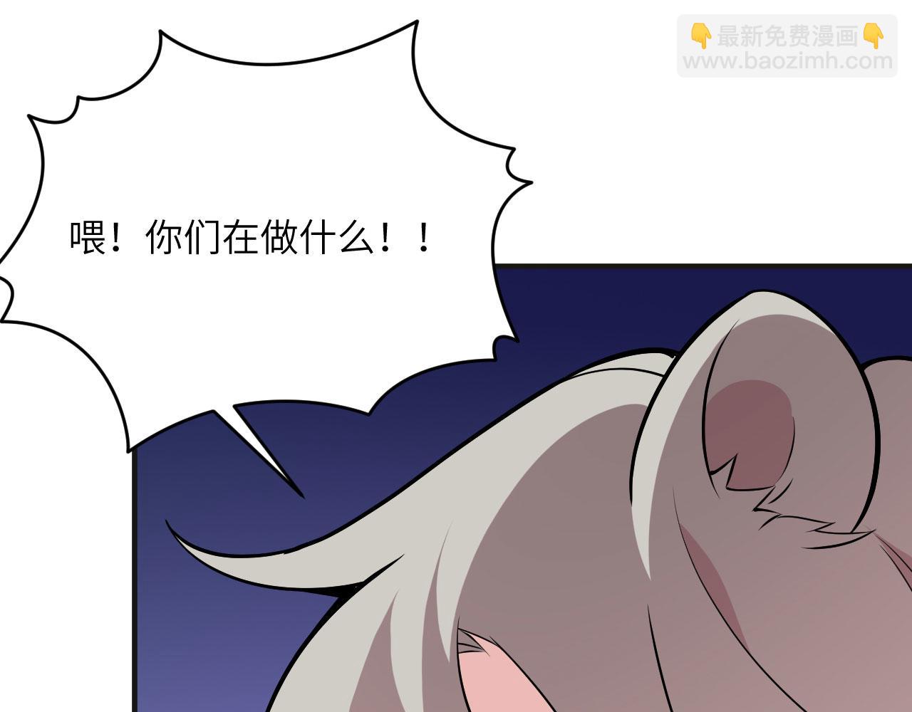 第151话 同生共死(1/4)-第151话